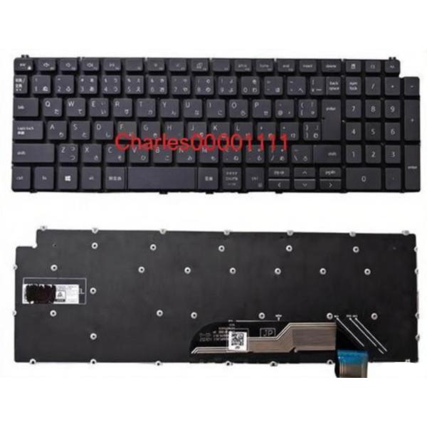 Dell Inspiron 15-3000 シリーズ 3501 3502 3505 / P90F V...