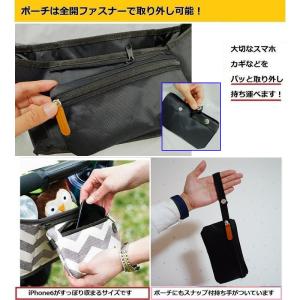 送料無料 新色登場 ベビーカーバッグ ドリンク...の詳細画像5