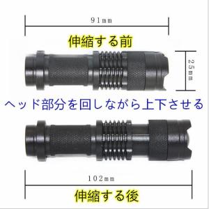送料無料 お買い得 LEDライト ハンディライ...の詳細画像4
