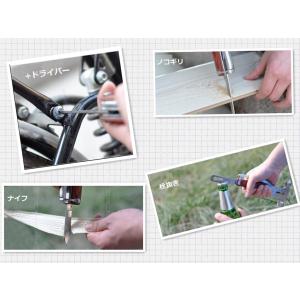 送料無料 マルチツール 多機能ペンチ ハンマー...の詳細画像3