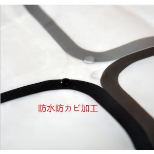 送料無料 シャワーカーテン 防水防カビ加工 カ...の詳細画像3