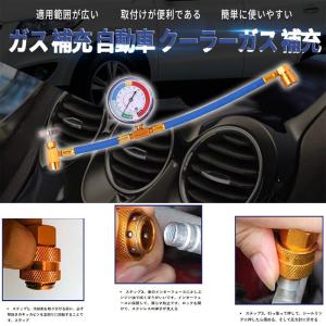 送料無料 日本語説明書付き 冷気復活 エアコン...の詳細画像3