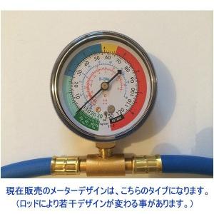 送料無料 日本語説明書付き 冷気復活 エアコン...の詳細画像4