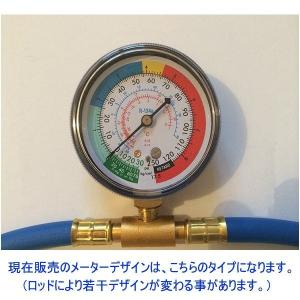 送料無料 日本語説明書付き 冷気復活 エアコン...の詳細画像4