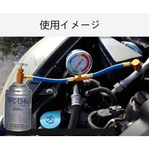 送料無料 日本語説明書付き 冷気復活 エアコン...の詳細画像5