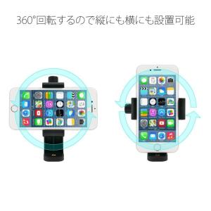 送料無料 スマートフォンホルダー iPhone...の詳細画像4