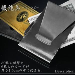 メンズ財布 カード お札入れ スリム 大容量 ダブルサイド