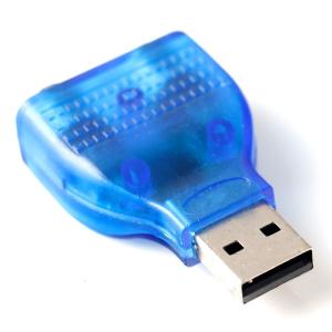送料無料 変換アダプター スプリッター マウス キーボード 変換 USB−デュアル 2 PS2 PS/2