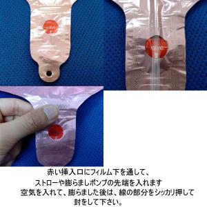 送料無料 アルミバルーン アルミ風船 ハート ...の詳細画像5