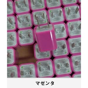 送料無料 進化版 日本PSE認証取得 ACアダ...の詳細画像5