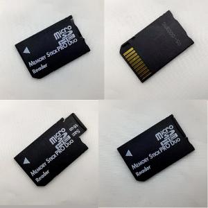 送料無料 変換アダプター microSDHCカ...の詳細画像1