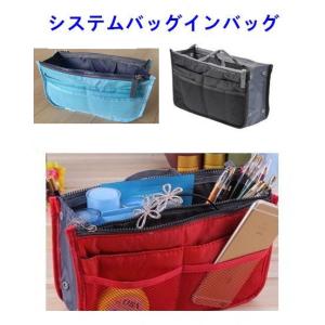 バッグインバッグ アウトドア キャンプ 登山 の商品一覧 アウトドア 釣り 旅行用品 通販 Yahoo ショッピング