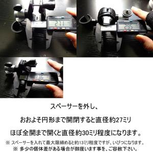 送料無料 カメラスタンド 自転車 バイク に ...の詳細画像3