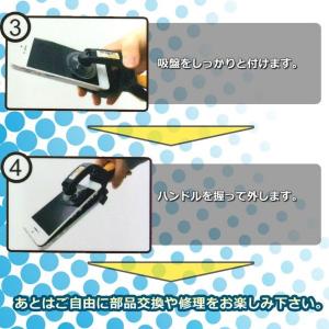 送料無料 お買い得 LCD スクリーン オープ...の詳細画像2