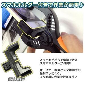 送料無料 お買い得 LCD スクリーン オープ...の詳細画像3