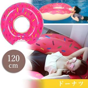 送料無料 ドーナツ フロート 浮き輪 うきわ ...の詳細画像4