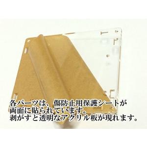 送料無料 お買い得 エンクロージャーキッド ア...の詳細画像3