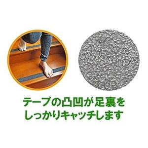 送料無料 透明 滑り止めテープ 室内・浴槽・階...の詳細画像4