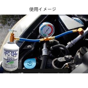 カーエアコン用冷媒 [ 200g ] R134...の詳細画像2