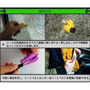 送料無料 携帯型 ミニホルダータイプ 自動車用...の詳細画像2