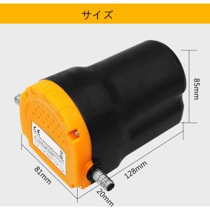 送料無料 電動式オイルチェンジャー 上抜き 1...の詳細画像5