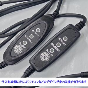 送料無料 作業服ファン用 USBケーブル 三段...の詳細画像3