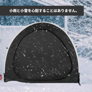 送料無料 自転車テント自転車サイクルハウス 雑...の詳細画像4