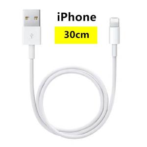 送料無料 充電ケーブル iphone 2A急速...の詳細画像4