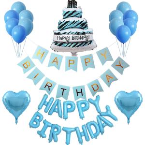 「期間限定セール」送料無料 誕生日 バルーン飾りセット 風船 HAPPY BIRTHDAY 装飾 バースデー ガーランド バースデー パーティー 誕生日 飾り付け
