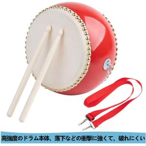 送料無料太鼓小太鼓セット 楽器 盛り上げ太鼓 ...の詳細画像1