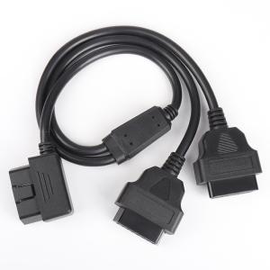 ステアリングパッドスイッチ（ブラックタイプ） SU003-07459 86 2016