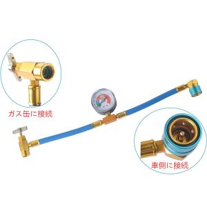 送料無料 新型カーエアコン 1234yfクーラ...の詳細画像1