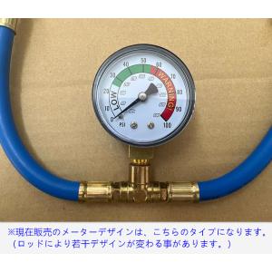 送料無料 新型カーエアコン 1234yfクーラ...の詳細画像4
