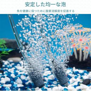 送料無料 エアーストーン 円筒形 いぶき エア...の詳細画像5
