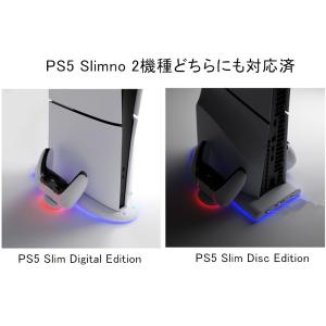送料無料 PS5 Slim用 スタンド 縦置き...の詳細画像2