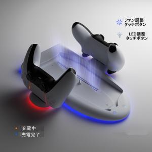 送料無料 PS5 Slim用 スタンド 縦置き...の詳細画像3