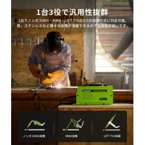 送料無料 半自動溶接機 MIG120L 最大出...の詳細画像1