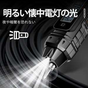 ANENGA3005テスター ペン型マルチメー...の詳細画像4