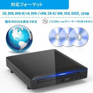 送料無料 ミニDVD プレーヤー1080Pサポ...の詳細画像2