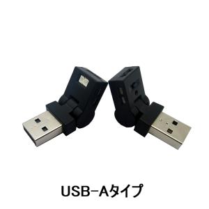 送料無料 USBコネクタ LEDライト 好みの...の詳細画像1