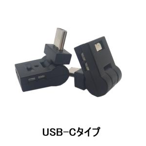 送料無料 USBコネクタ LEDライト 好みの...の詳細画像2