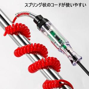 車用 デジタル 検電テスター ペン型 コード付...の詳細画像3