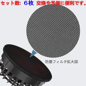 送料無料 新色追加 6個セット ファン付き作業...の詳細画像3