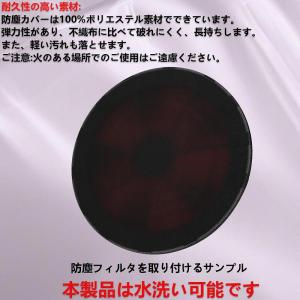送料無料 新色追加 6個セット ファン付き作業...の詳細画像4