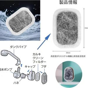 送料無料 4枚セット 互換品 三菱電機対応 冷...の詳細画像3