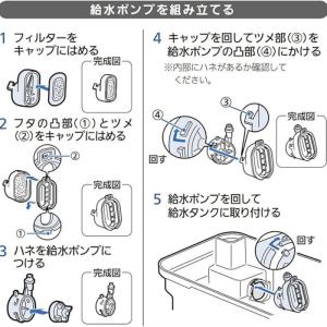 送料無料 4枚セット 互換品 三菱電機対応 冷...の詳細画像4
