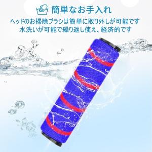 送料無料 最新進化 ダイソン 掃除機 互換ヘッ...の詳細画像3