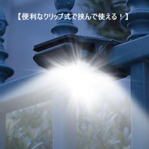 送料無料 お得な2セット クリップ挟むだけ設置...の詳細画像1