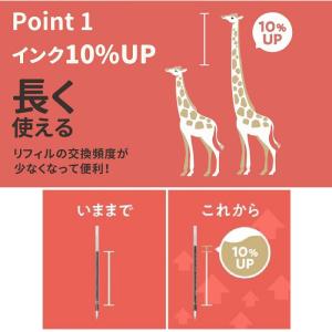 送料無料 三菱鉛筆 お色選べる お得な替え芯4...の詳細画像2