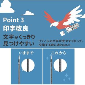 送料無料 三菱鉛筆 お色選べる お得な替え芯4...の詳細画像4